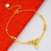 Fashionable brass ankle bracelet, double-layer small bell, one bead bracelet, 24 carat white gold, suitable for import