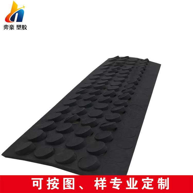 EVA rubber pad 4