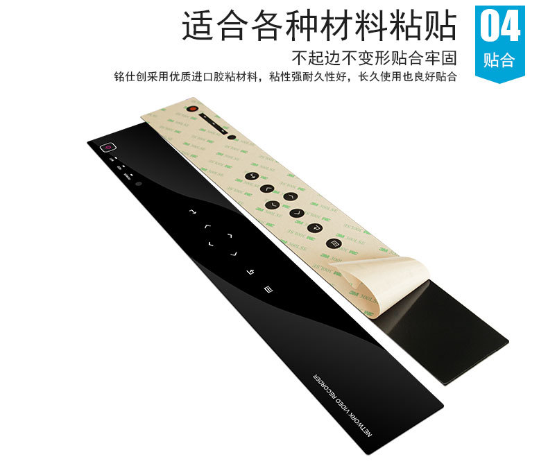 PC面板视窗 (46).jpg