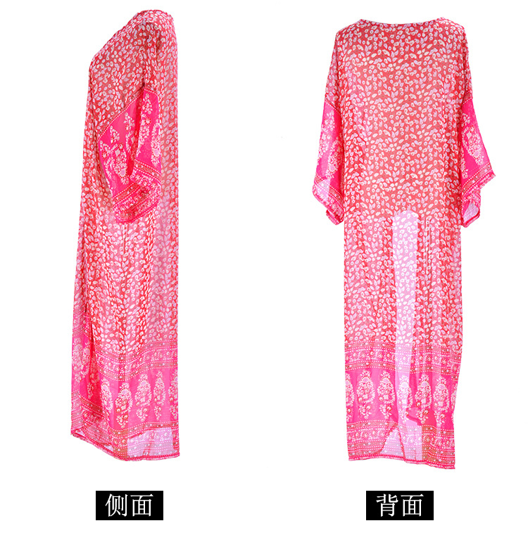Red Color Solid Color Cover Ups