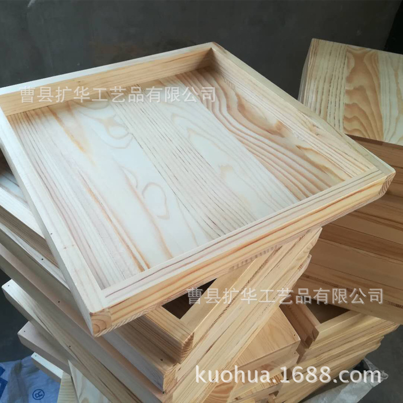 实木披萨盘木托盘 西餐盘面包木盘子 日式木制水果托盘餐盘长方形