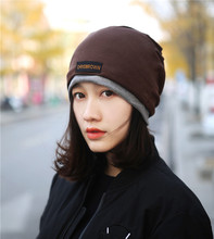 韩版男女帽子时尚包头帽双层孕妇帽月子帽春秋天多用围脖帽睡帽
