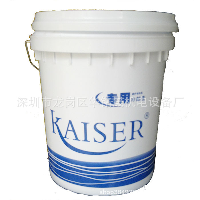 厦门凯撒螺杆式压缩机专用冷却液 空压机润滑油