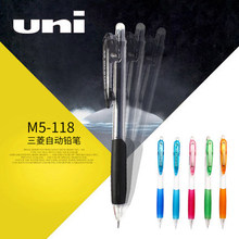 ձUni|M5-118|͸Uɫ|חUɫԄUP|0.5mm