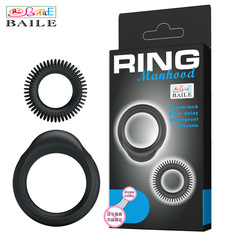 Bailuo Silicone Restorative Ring 210153 Men's Penis Ring, Male Cockring, Funnel-shaped Ring, Adult Sex Toy
