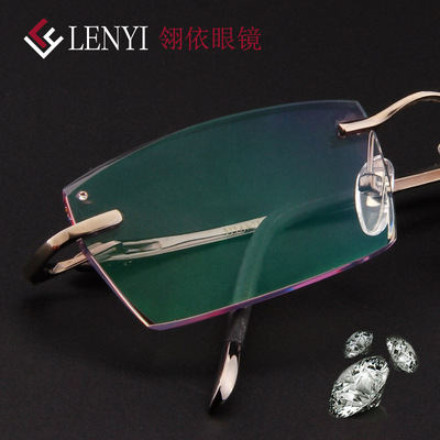 高档镶钻手工订制时尚无框钻石切边眼镜男款气质成品眼镜|ms