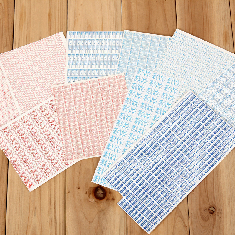 撕毁无效电脑保修贴纸易碎纸商标标签质保贴产品合格证不干胶