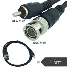 BNC��BNC�DRCAɏ��Q9�^ҕ�l�� SDI�O�ؔz��ͬ�Sҕ�l��1.5M
