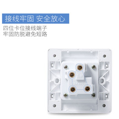 Manufacturer's three-phase four-wire socket 16A air conditioner and water heater high-power 86-type wall socket four-hole socket