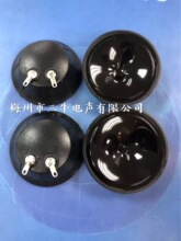 S5140��������51mm�z��2.5-60HZ������������x��B�������