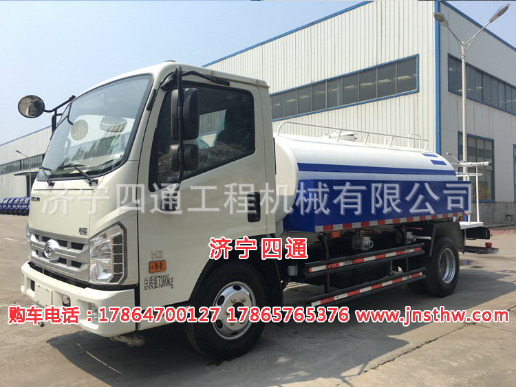 5方洒水车（福田康瑞）-3.jpg