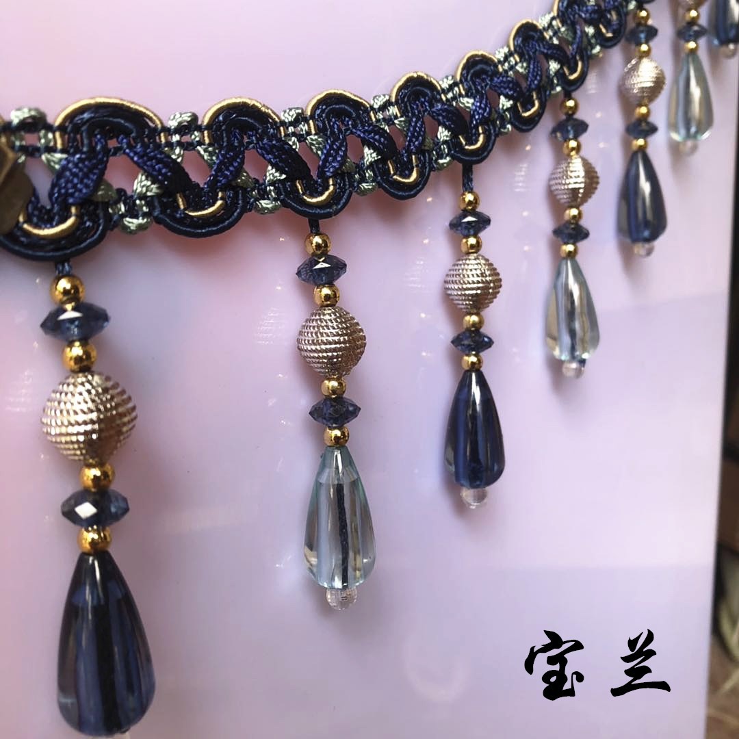 新款窗帘家纺欧式水晶珠子吊坠吊珠吊穗珠子装饰花边底边双色水滴