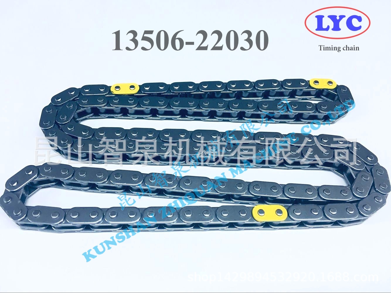 厂家供应各种分动箱链条及正时链条
