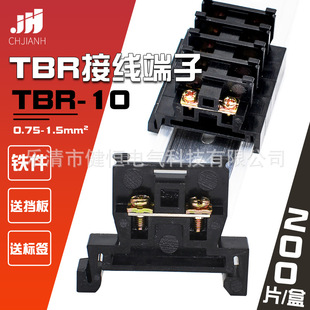 �Ό�TBR-10��܉�M��ʽ�Ӿ�������TBR10A1.5 �����z���F����n��