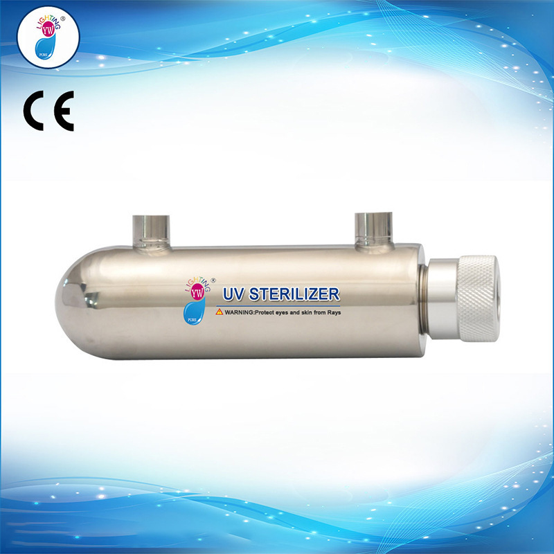 UV 高杀菌率 可定制不锈钢紫外线杀菌器0.5T 1T 2T 3T 18W现货|ru