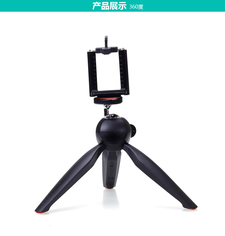 Bâton selfie en Alliage d aluminium - Ref 3385876 Image 9