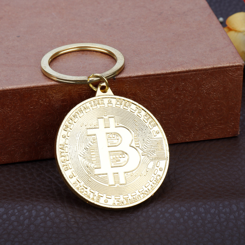 Creative Letter Coin Keychain