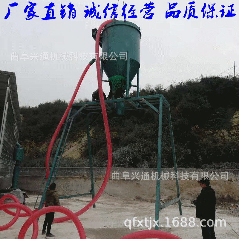 高扬程粉煤灰除尘装车气力输送机