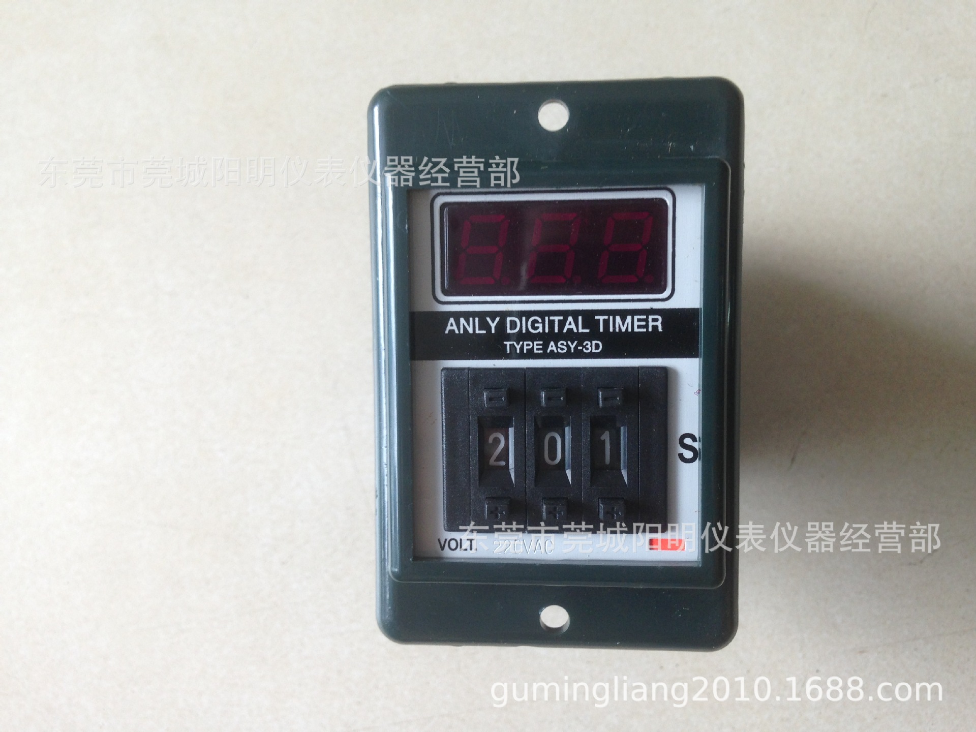 ANLY拨码数显时间继电器ASY-3D  999S 延时器定时器 AC220V