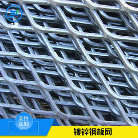 镀锌冲孔板建筑装饰阻挡隔离镀锌钢板网 304不锈钢冲孔网厂家定做