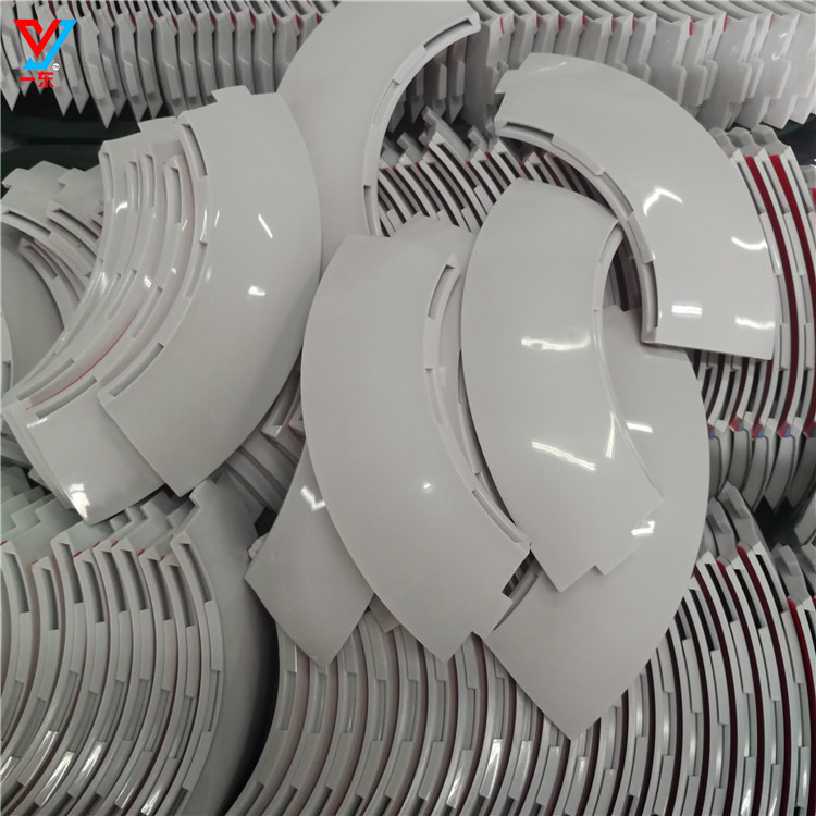 眼球模型 (2).jpg