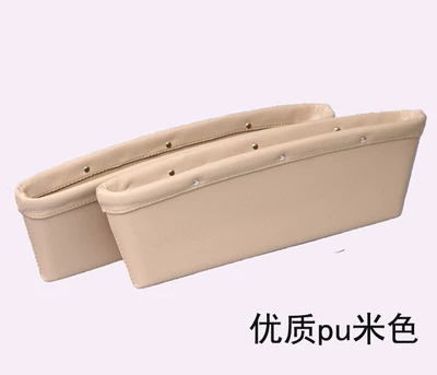 Car Storage Box Other Automotive Interior Supplies