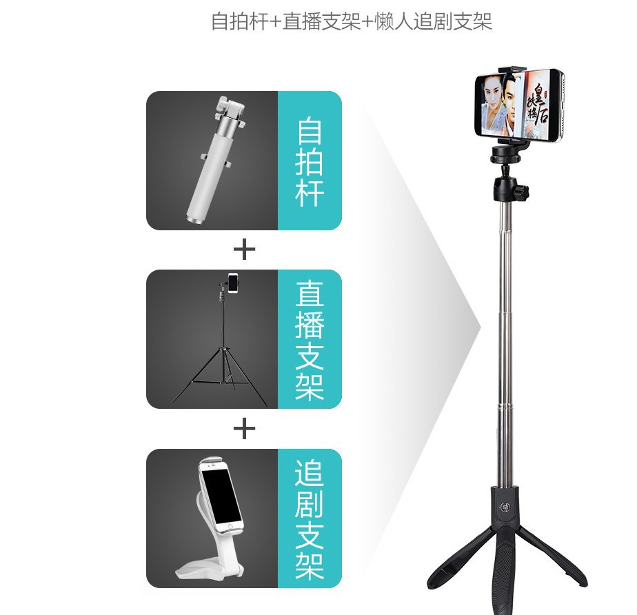 Stick selfie en Alliage d aluminium - Ref 3386814 Image 24