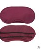 Sleep mask, pack, polyester