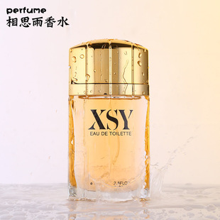 LIANG ZI/�n�� ��˼��������������ʿ��ˮ ������ˮ