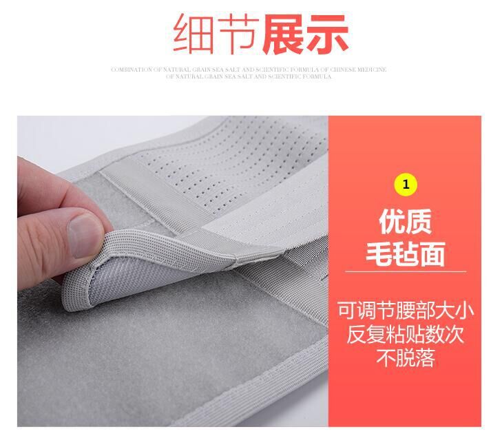 详图12.jpg