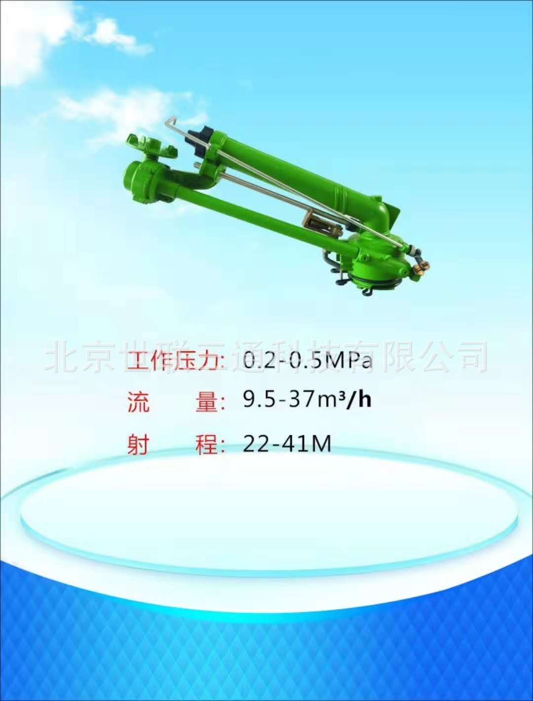 Ximei 10134 pistola de pulverización doméstica Ximei turbina gusano pistola de pulverización de alta presión de planta de carbón