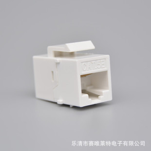 CAT5E�W�jֱͨ�^ �p�^ֱ����X�W�����Lģ�K����RJ45�B���������^