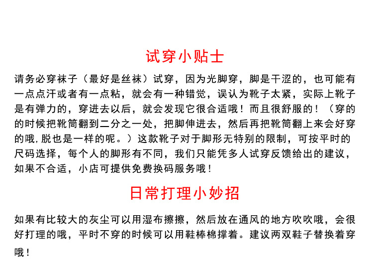 Bottes femme en PVC - Ref 3355323 Image 32