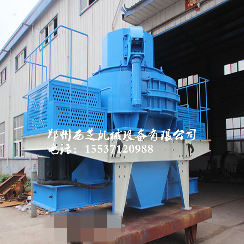 5x石灰石制砂机直销6x1150新型整形机设备石灰石巴马克冲击制砂机