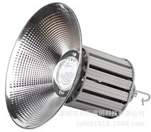 厂家供应 热管工矿灯套件 适用于室内工业照明 60W100W150LED外壳