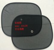 汽车遮阳挡车内网纱吸盘式侧窗遮光挡小圆弧防晒挡