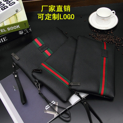 Fast red Men's handbag Men's bag Hand leisure time fashion Hit color High-capacity Envelope pu Soft leather portable wallet