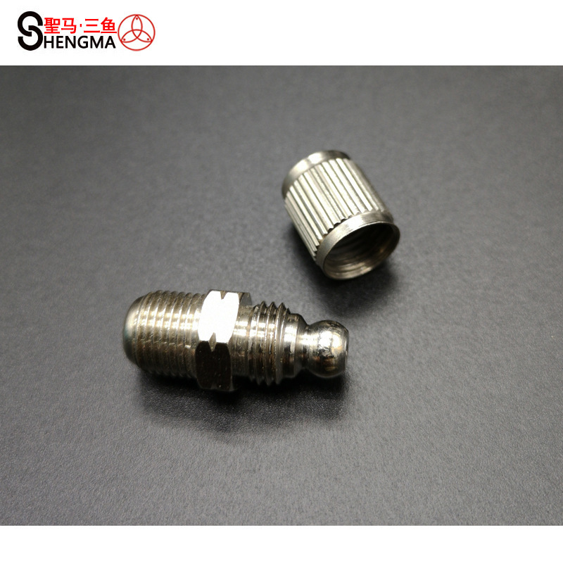 【圣马五金】黄油嘴 直油嘴 牛油嘴 防尘防泄漏油嘴 带防尘帽 1/8