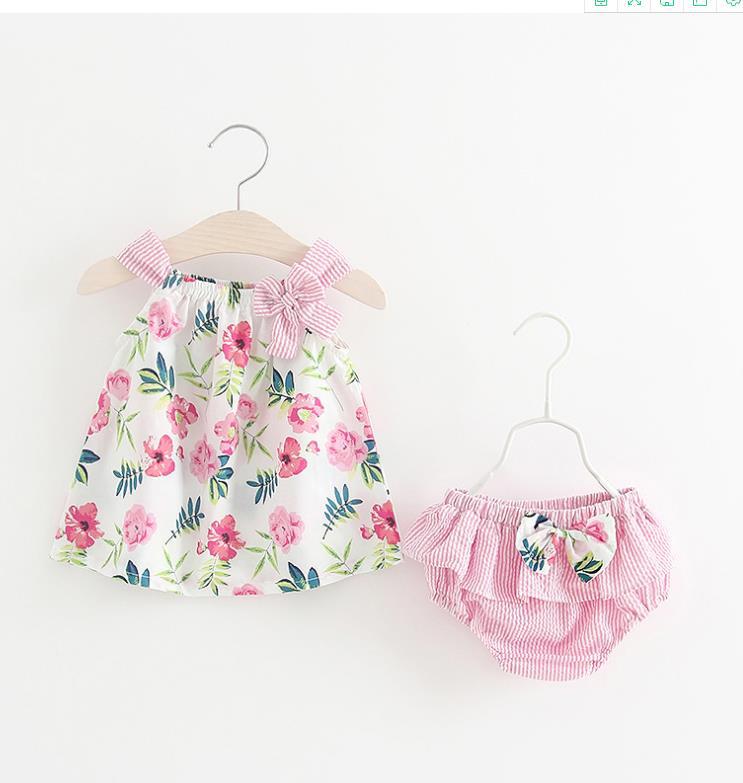 360截图20180326002602686