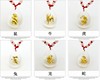 Big golden water, crystal, pendant, Tieguanyin tea, golden red rope bracelet, necklace