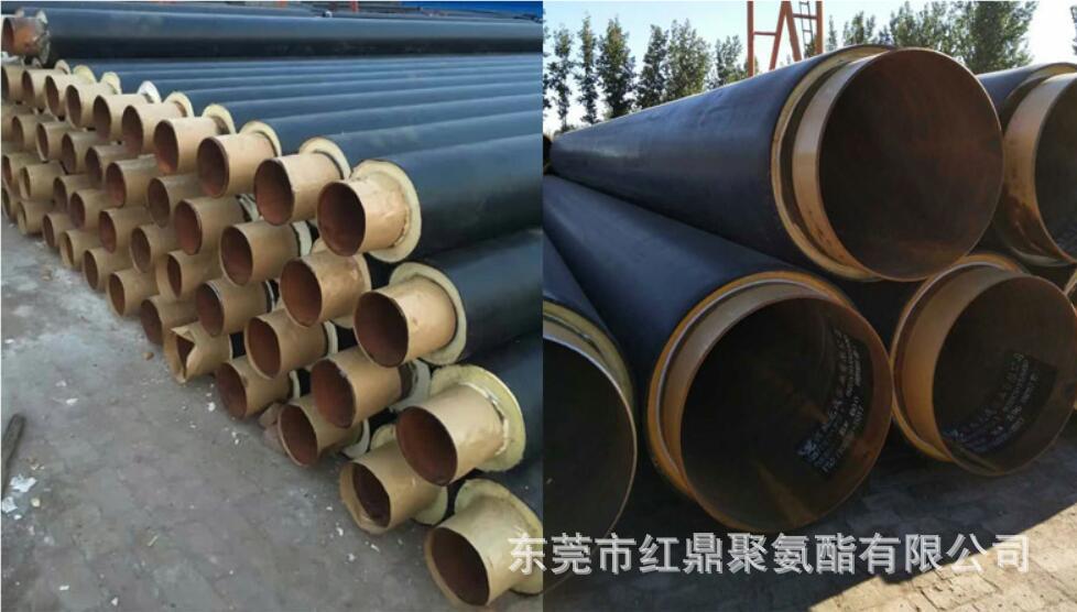 147东莞厂家聚氨酯管中管地下管道填充AB组合料发泡PU黑白料