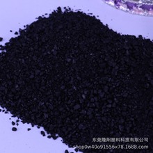 厂家直销通用型黑色砂色母厂抽粒厂无载体通用型黑色砂 拿样专享