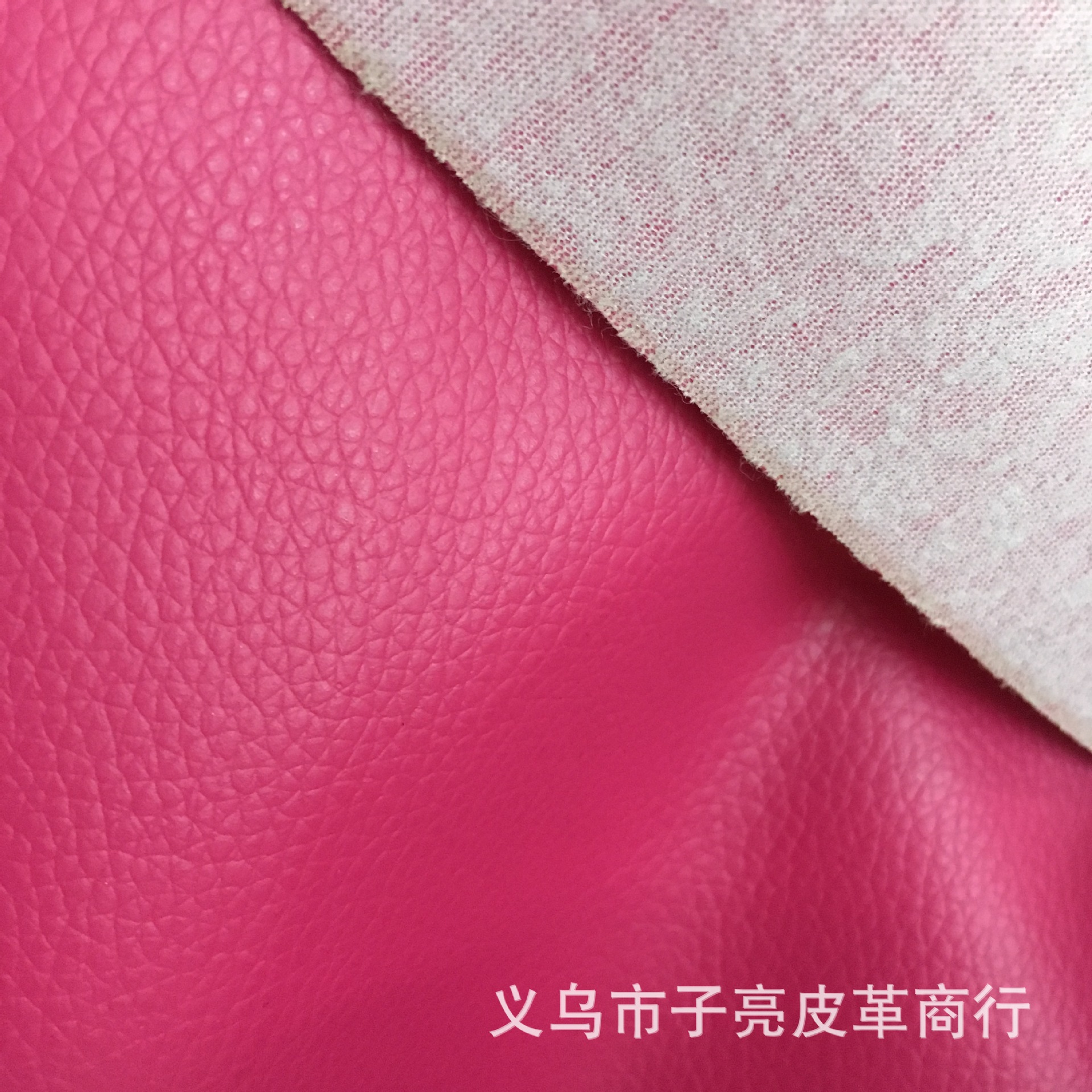 pvc荔枝纹