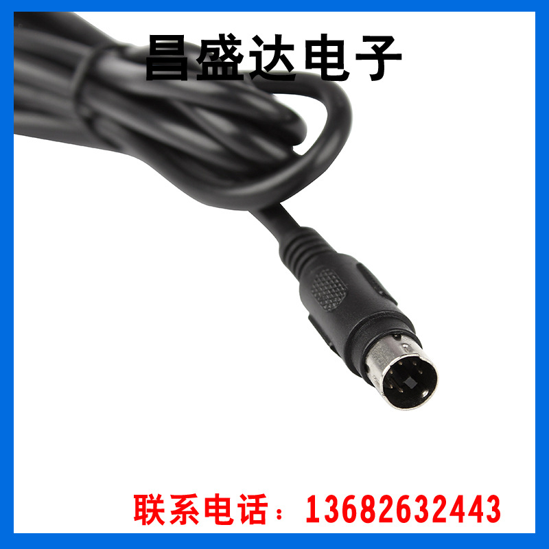 鼠标线电脑键盘线MINI DIN 4P 6P 电源线