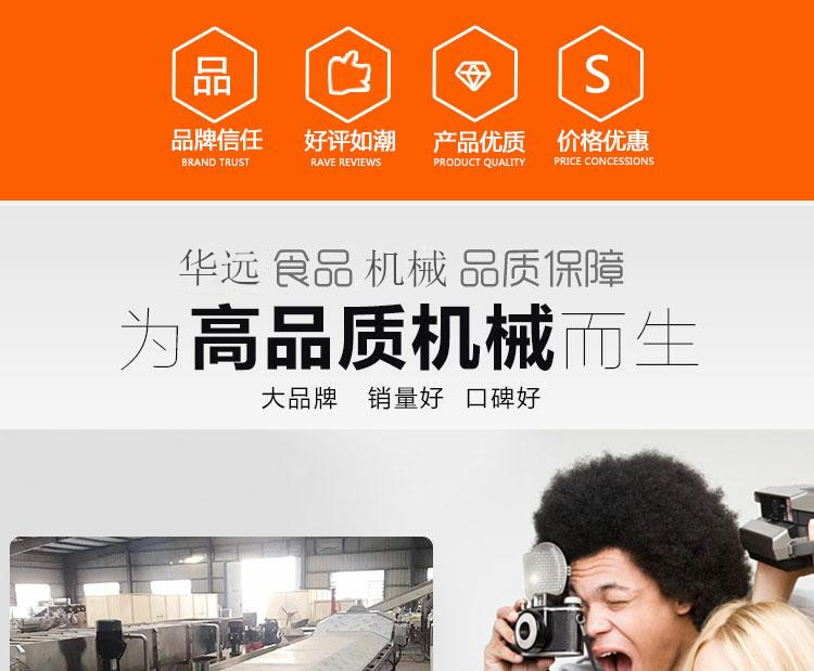 lADPBY0V47WHSU_NMuPNAu4_750_13