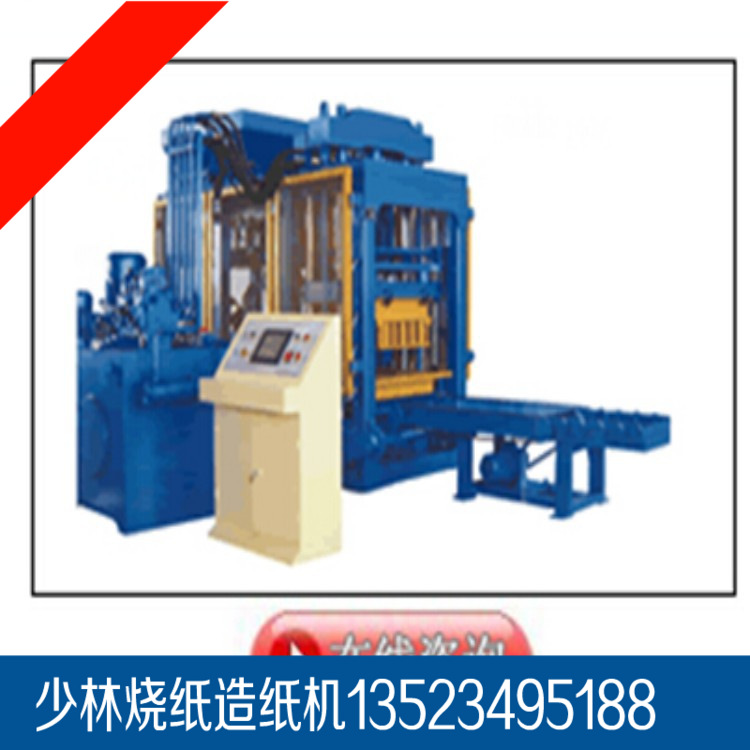 供应免烧砖机 砌块砖机