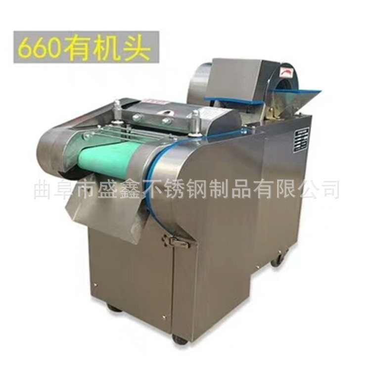 厂家直销多功能全自动蔬菜机切丝切片机安全高效使用方便