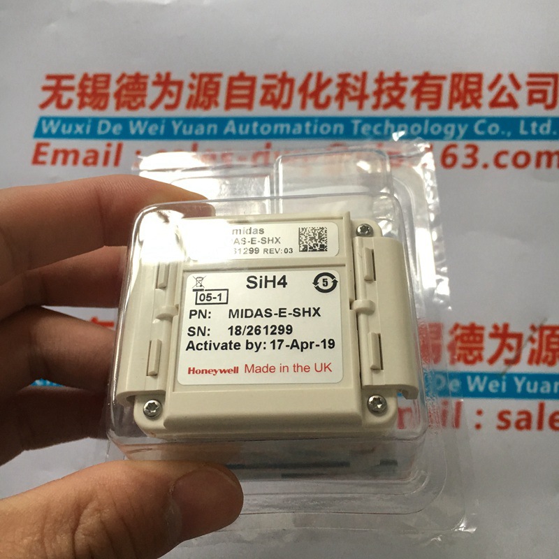 MIDAS-E-NOX霍尼韦尔原装进口新品气体探测器