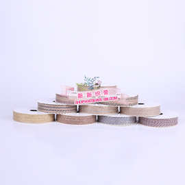 色织麻绳服装辅料织带彩色条纹运动卫衣服裤子装饰侧边条