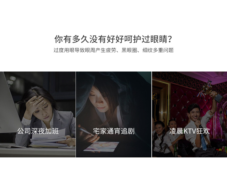 1551详情页_02